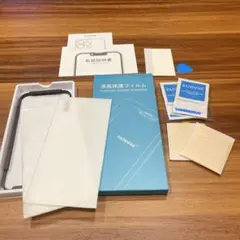 iPhone15pro Max保護フィルム