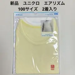 Item thumbnail for item 0250df93-c192-4797-a319-e5f711d75f4b