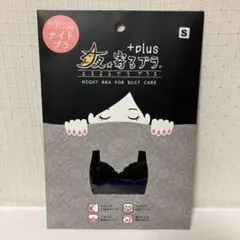 Item thumbnail for item 8c54ec33-7ac4-4bfe-b265-8ff131073bdb