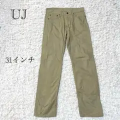 ユニクロJ UJ カジュアルパンツ 【31インチ】 綿パン メンズ 綿 春秋