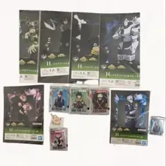 一番くじ　僕のヒーローアカデミア　E賞　G賞　H賞