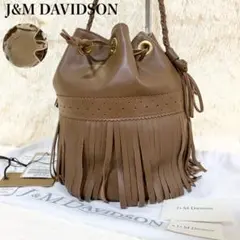 【美品】ジェイアンドエムデヴィッドソン ショルダーバッグ フリンジカーニバル M