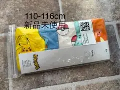 ⭐︎新品⭐︎ポケモン　ブリーフ　H&M