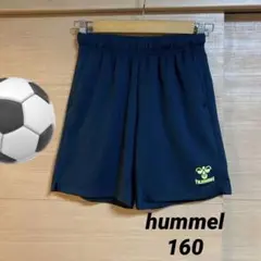 hummel 160ネイビー ロゴ入りパンツ