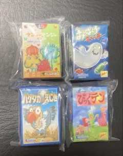 ミニチュアカードコレクション　4種セット