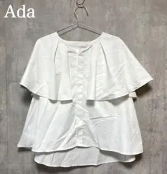 Item thumbnail for item 06ec9c8c-06d2-4e02-89c5-4b5e3b5b8a51