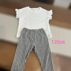120㎝上下セット売り❣️