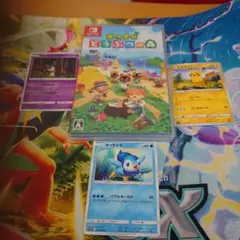 Item thumbnail for item a3a69585-a71c-4178-8f85-be30ff578694