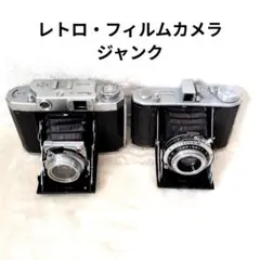 Item thumbnail for item 70398506-fe57-418c-b731-673fbc51bd54