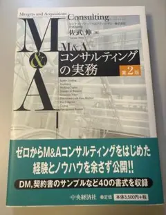 Item thumbnail for item eea0f792-7a2e-4695-95d4-477c8b18be07