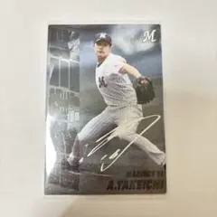 プロ野球チップス プロチ 千葉ロッテマリーンズ 種市篤暉 奪三振 カード