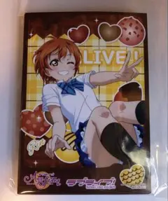 ラブライブ 星空凛 ブロマイド