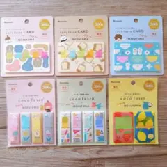 (*˙˘˙*)”ꕤ* mizutamaさん ココフセン セット 。