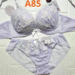 【新品未使用】格安！ブラショーツセット A85 939900 パープル 綺麗