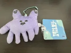 アニメ「エグミレガシー」マスコット2 インビジブルストーカー　プライズ　かわいい