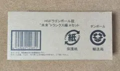 Item thumbnail for item 22fbfa2a-3636-470d-b282-8007b9f16dc0