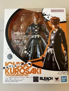 Item thumbnail for item fcb32dcf-ef6f-4e44-876b-df5b810645b8