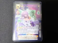 2025年最新】reバース SP 新条アカネ&アレクシス・ケリヴの人気