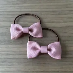 くすみピンクリボン ヘアゴム 2個セット