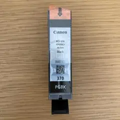 Item thumbnail for item e5941b1a-b437-4cd4-803e-5758f87c391b