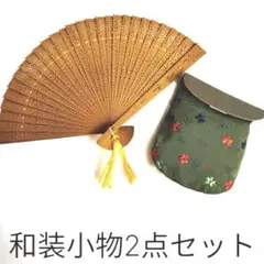 Item thumbnail for item da70f2b1-c565-4754-8fa3-929bdf99ee1f