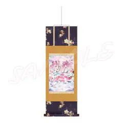 Item thumbnail for item 4d126dfb-ef8f-49db-bfac-449ca853ce25