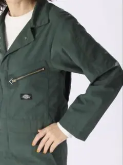 Item thumbnail for item 4f537378-d3b4-4408-8a71-3d52886ddfb7