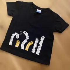 チンアナゴ　tシャツ キッズ　100 水族館　可愛い