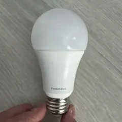 Switchbot スマート電球　led