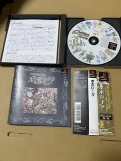 PSソフトポポローグ