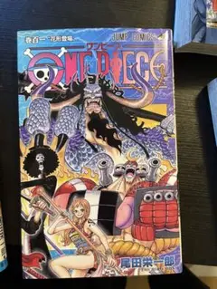 ワンピース99〜102巻