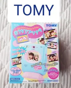 トミー おうちでプリクラ