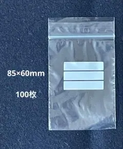 Item thumbnail for item 60df6c05-738a-4948-a736-6e807449d322