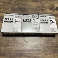 テプラテープ 白　3個セット