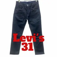 K87 Levi's リーバイス　デニム　ジーンズ