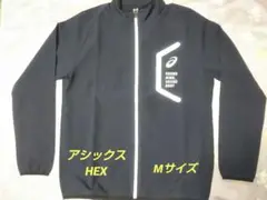 アシックス HEX ドライクロスジャケット ミッドナイト Mサイズ