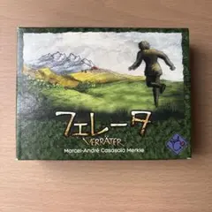 フェレータ カードゲーム