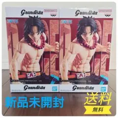 【新品未開封】Grandista ポートガス・D・エース フィギュア 2個セット