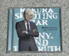 「Shooting Star/Find the truth」