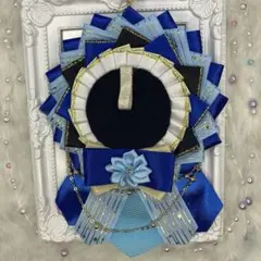 ロゼット　青　水色