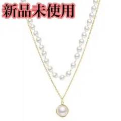 【新品‼︎】ダブルパールネックレス 真珠 ストーン ゴールド 冬 クリスマス■