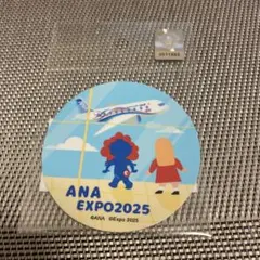 【値下げ！新品未使用】大阪万博expo2025ミャクミャクステッカー（ANA）
