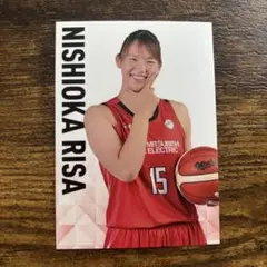 Item thumbnail for item 89f81b2e-5202-4d56-9c68-b8ef9f86ab2a