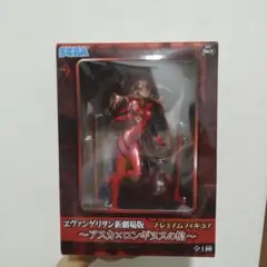エヴァンゲリオン 新劇場版 アスカ ロンギヌスの槍 フィギュア