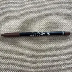 ブラウン リップライナー