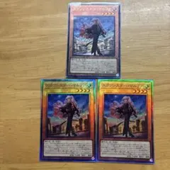 エクソシスターマルファ レリーフ 3枚