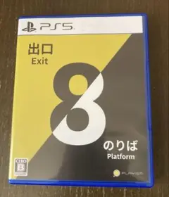 Item thumbnail for item eb985ee3-497a-4505-862b-dc4273f02abf
