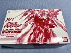 Item thumbnail for item 7a2fa50e-ce47-461d-b8fb-559970e5e72d