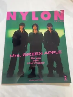 NYLON JAPAN 2月号　ミセスグリーンアップル