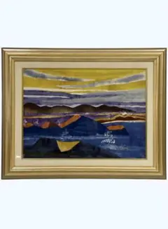 Item thumbnail for item a0d668c2-c553-47e3-ba1b-da7161d64bd5